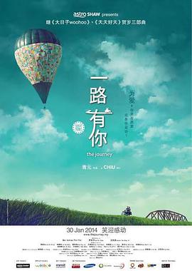 成人动漫艳母